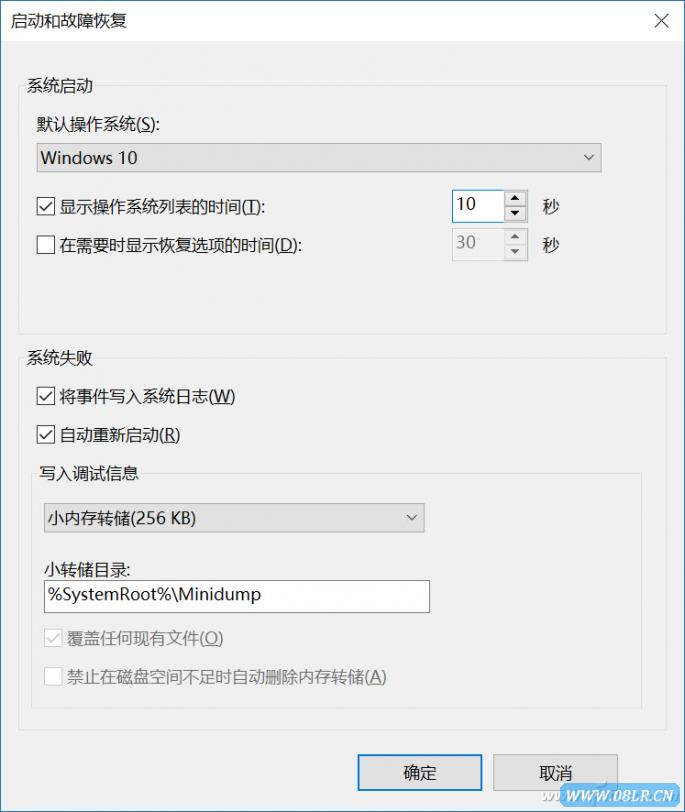 win10电脑运行慢一招解决c盘,老电脑运行win7还是win10