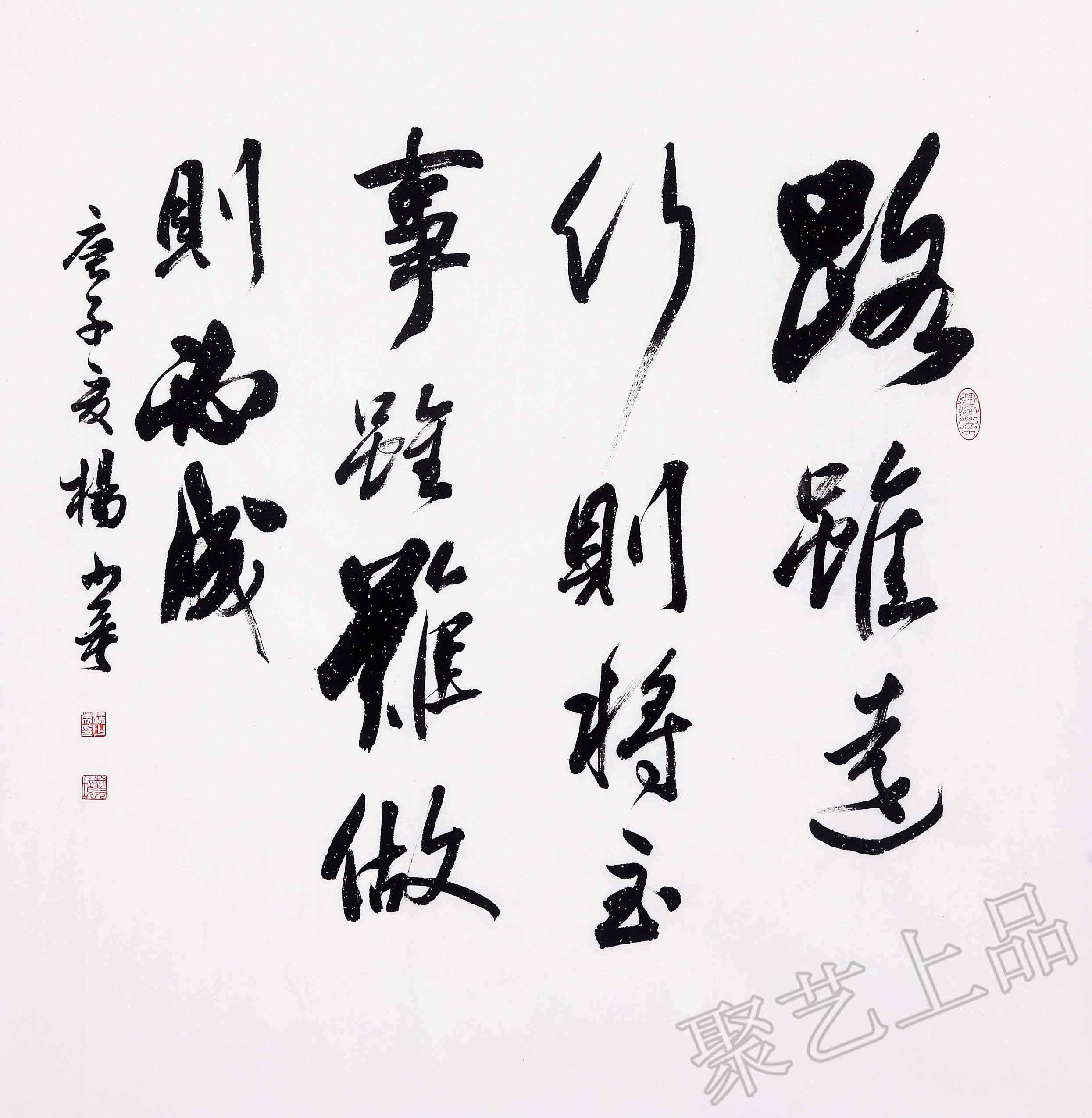 老板办公室墙画图片大全,公司老板办公室后背墙画