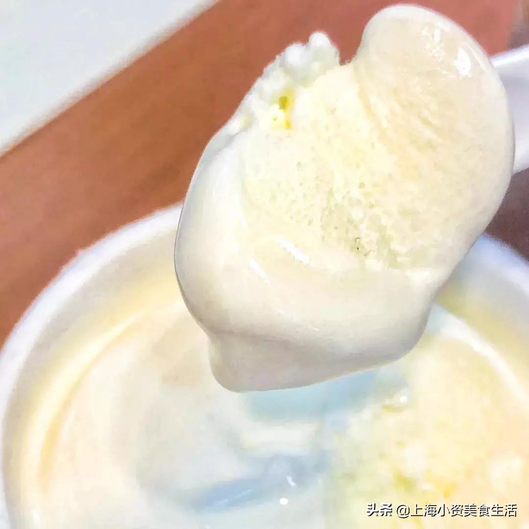 2020年星黛露迪士尼,迪士尼冰淇淋星黛露