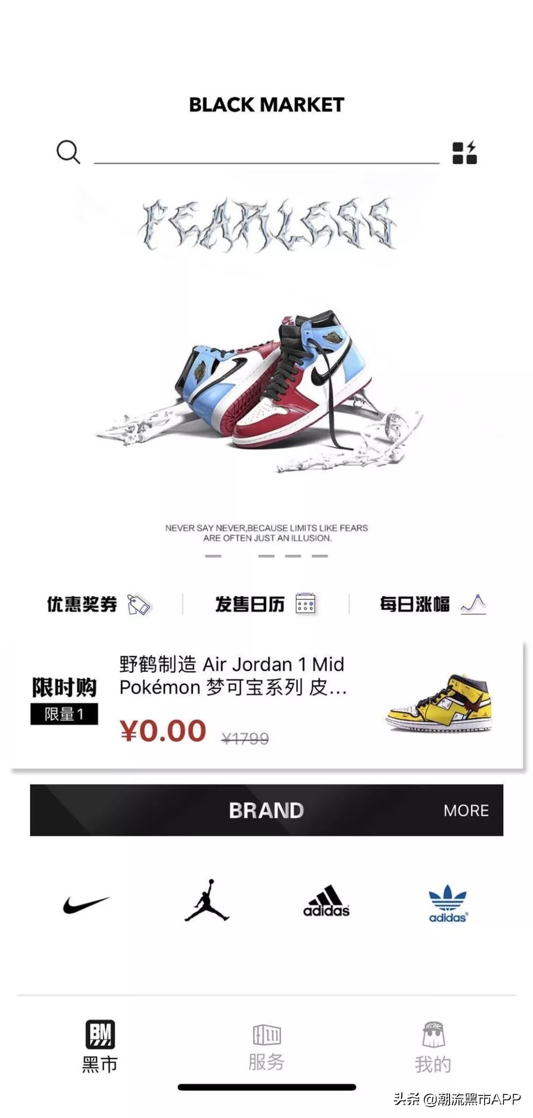 11种购物必买清单,精品购物指南现在还有吗