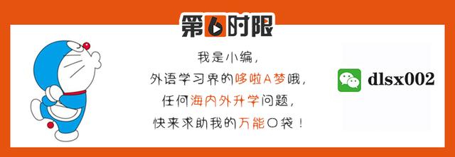 日语助词用法归类总结,助词用法日语