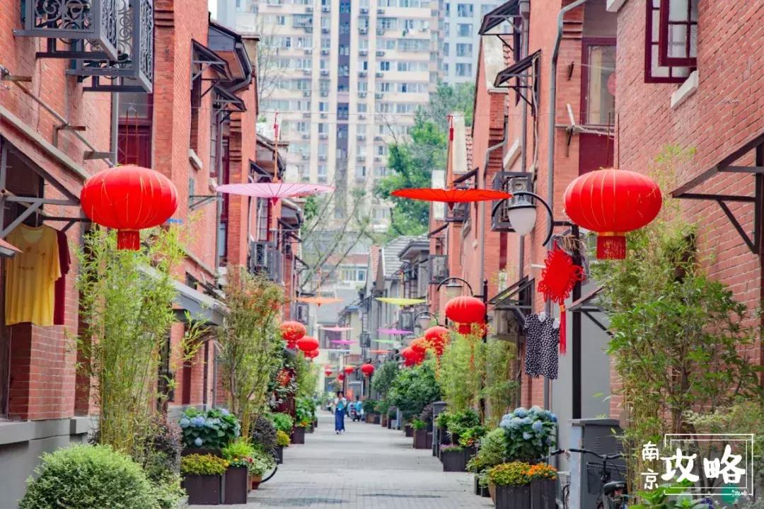 慧园里,南京城中,时光交错的角落