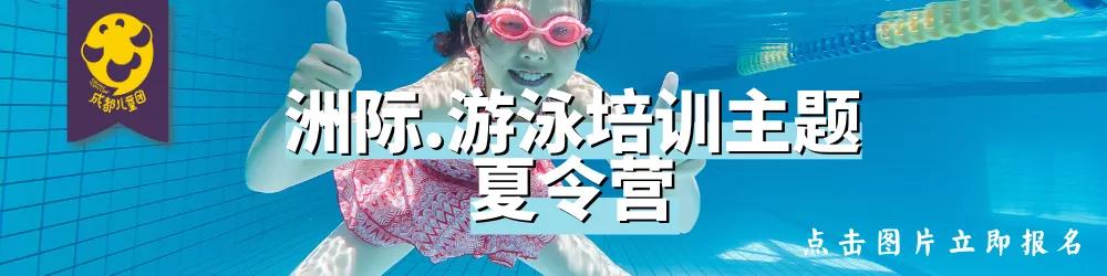 儿童游泳要泳帽吗,宝宝游泳用戴泳帽吗