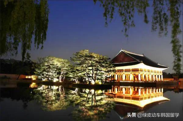 在韩留学省钱,穷游韩国之行