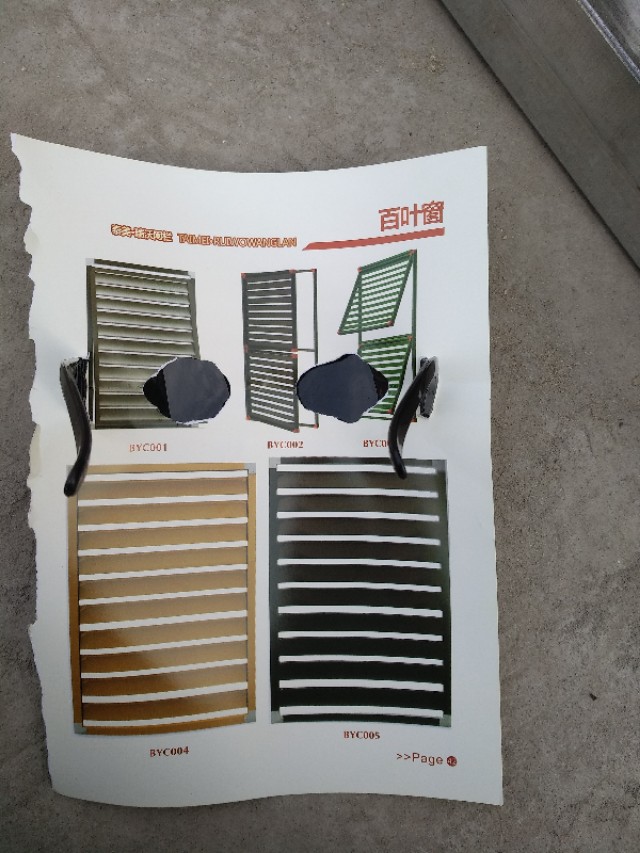 电焊护脸面具制作教程,怎么做最简单的面罩