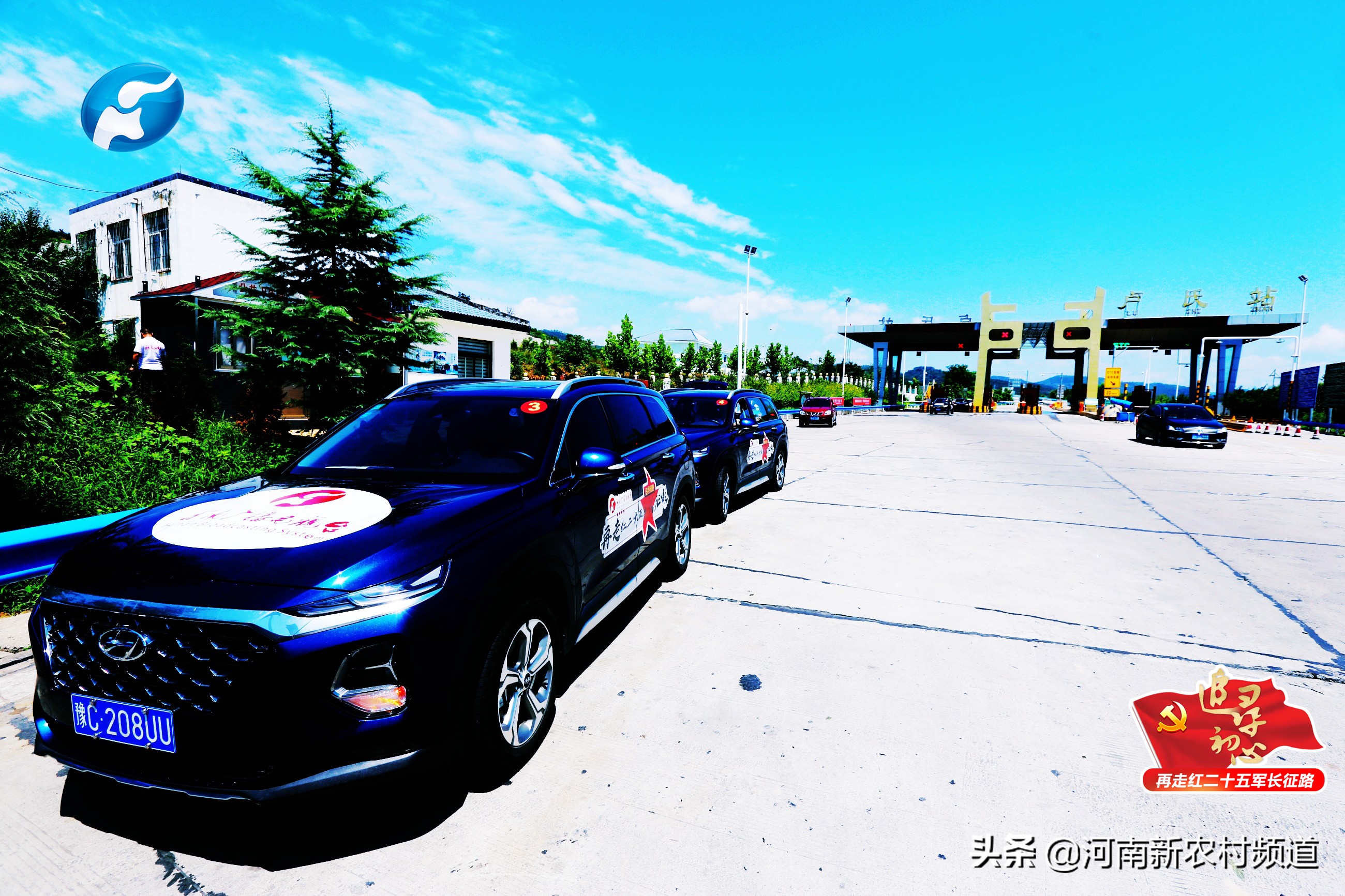 再走长征路电视剧全集,再走长征路的红军