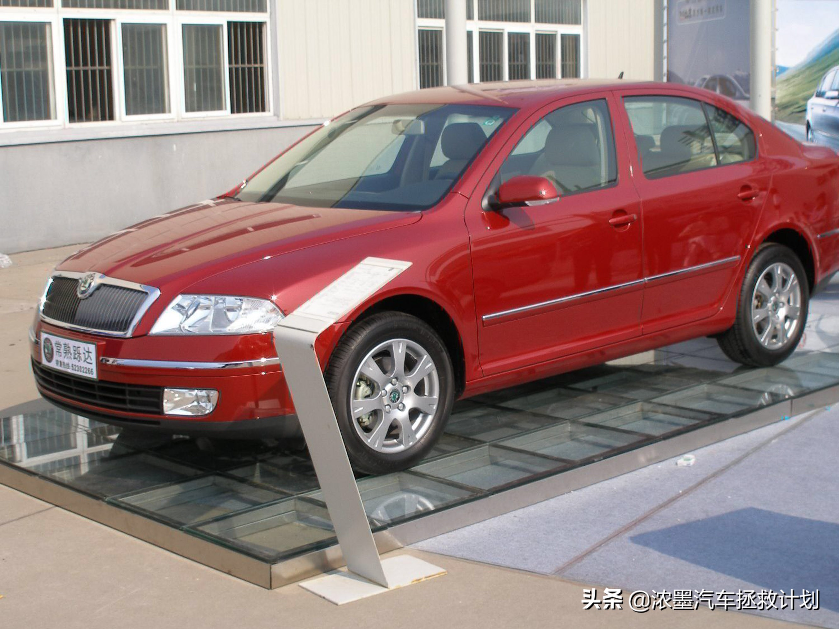 看车展体验一下曾经的老本行,和大家一起回味那纯真的年代