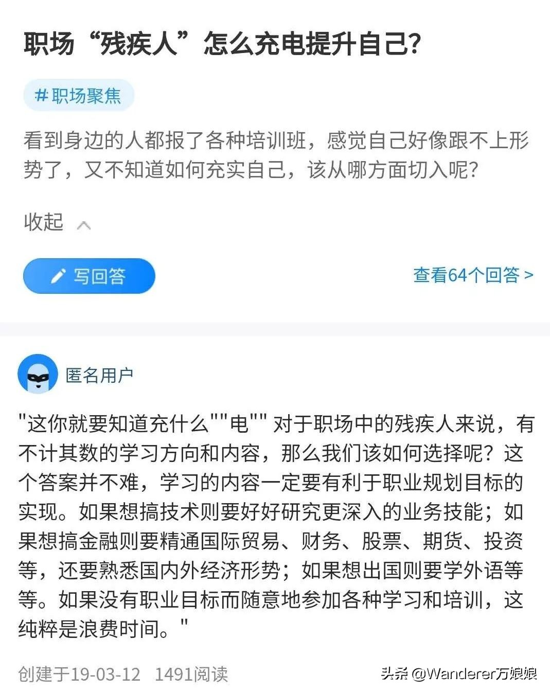 花钱最有价值的方法,花钱价值排行榜