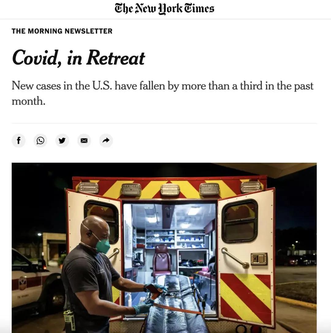 全球新冠现状,全球新冠能最终消失吗