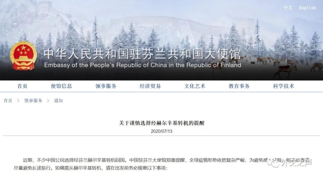 欧洲各国最新入境政策,入境前必备各国最新入境指南整理