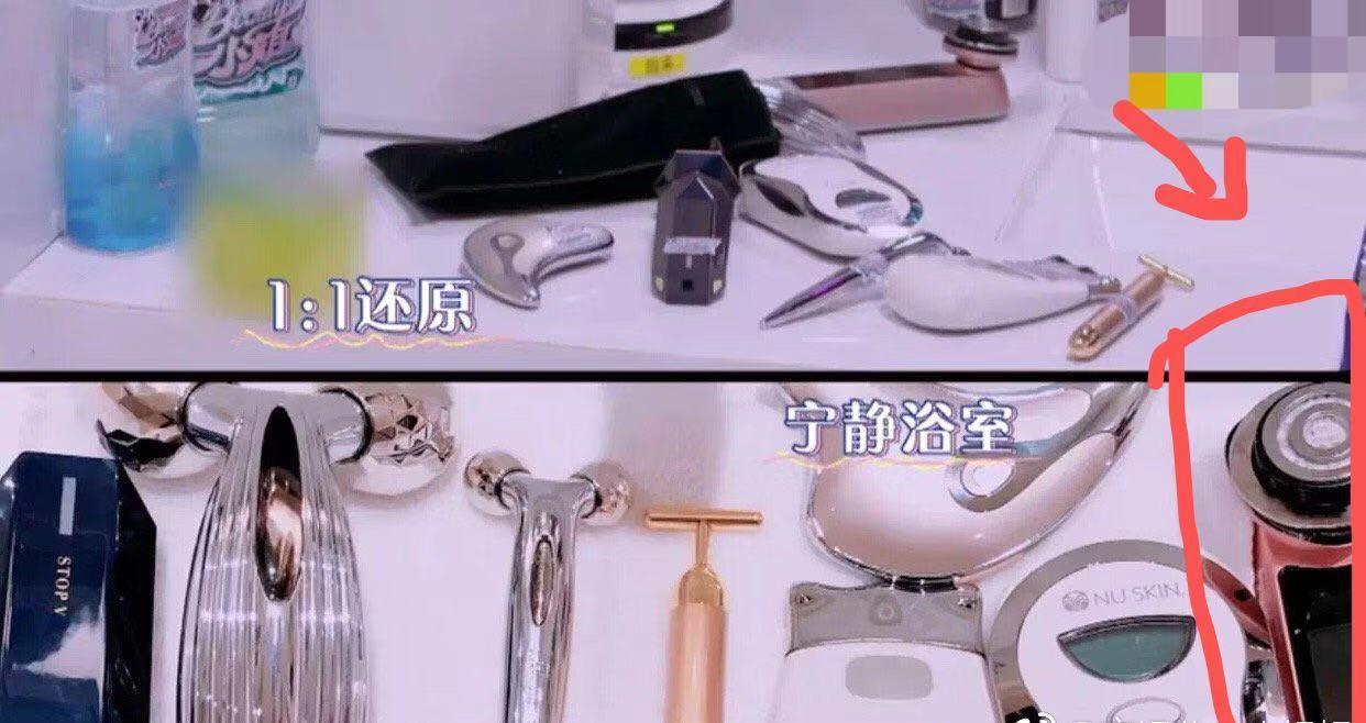 护肤界的“平价华为”崛起，打败宙斯雅萌，黄圣依宁静都在用