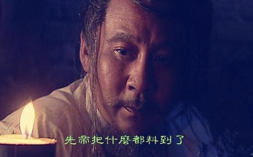 窦婴的先帝遗诏写的啥,窦婴的景帝遗诏是真是假啊