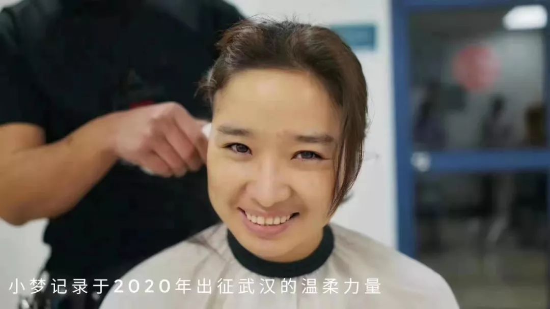 泪奔！最美逆行者！原西飞医院25名医护人员剃发援武汉