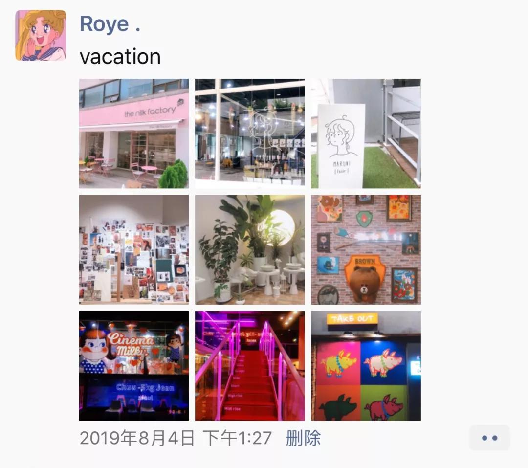 韩国济州岛海景,济州岛旅游避雷