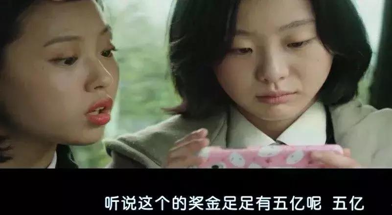 韩国“R级”,这个暴走萝莉让人肾上腺素狂飙