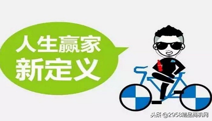 微商怎么加好友找客源,微商如何让别人主动加你好友