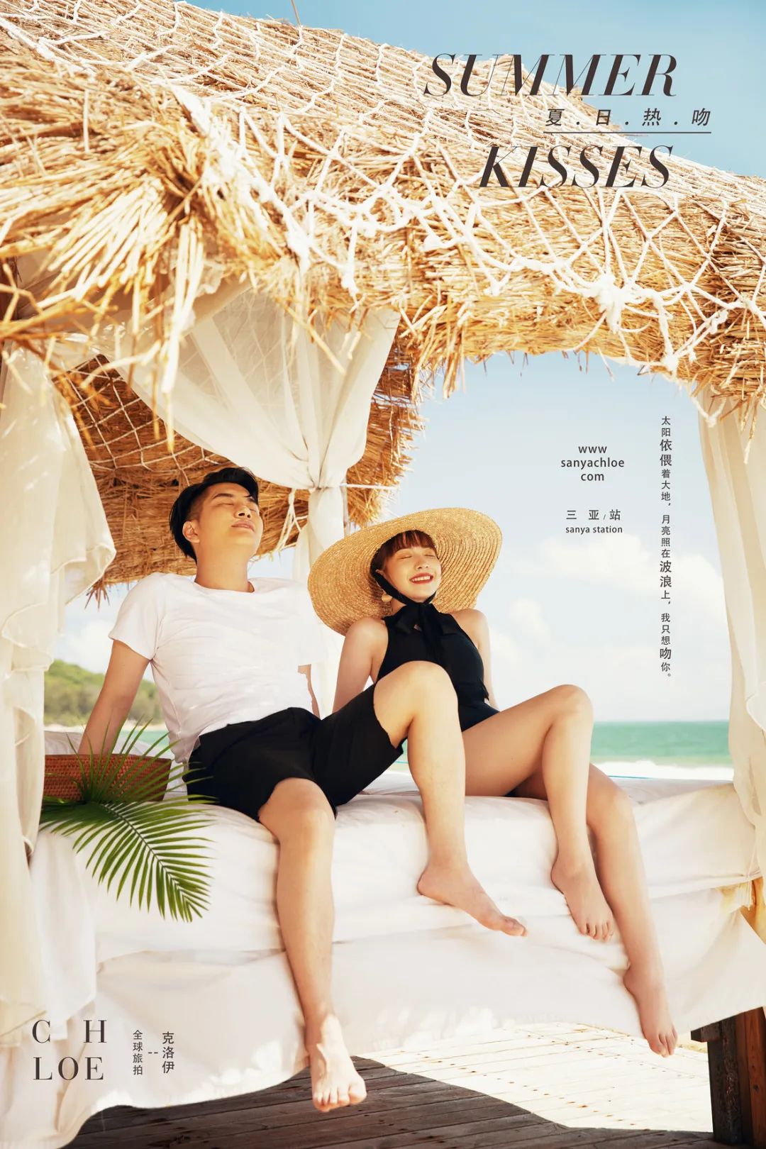 拍婚纱照必不可少的四种风格,其实婚纱照也可以这样拍个性