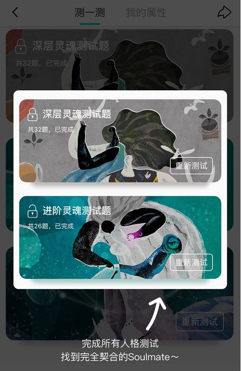 拒绝社交的软件,拒绝交友软件