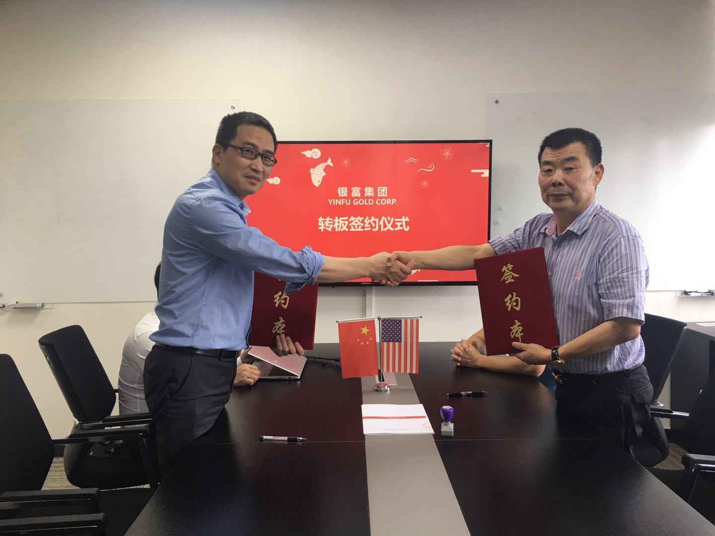 亚洲时代上市公司,企业赴美上市