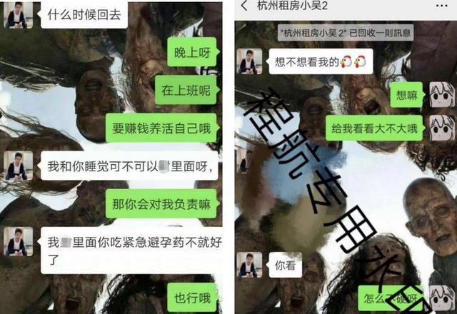 污言秽语的小吴，不过是一个被互联网捧杀的悲惨小人物