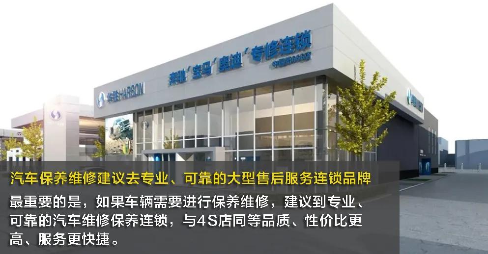 教你如何辨别汽车配件的真假,如何看汽车配件是不是正品