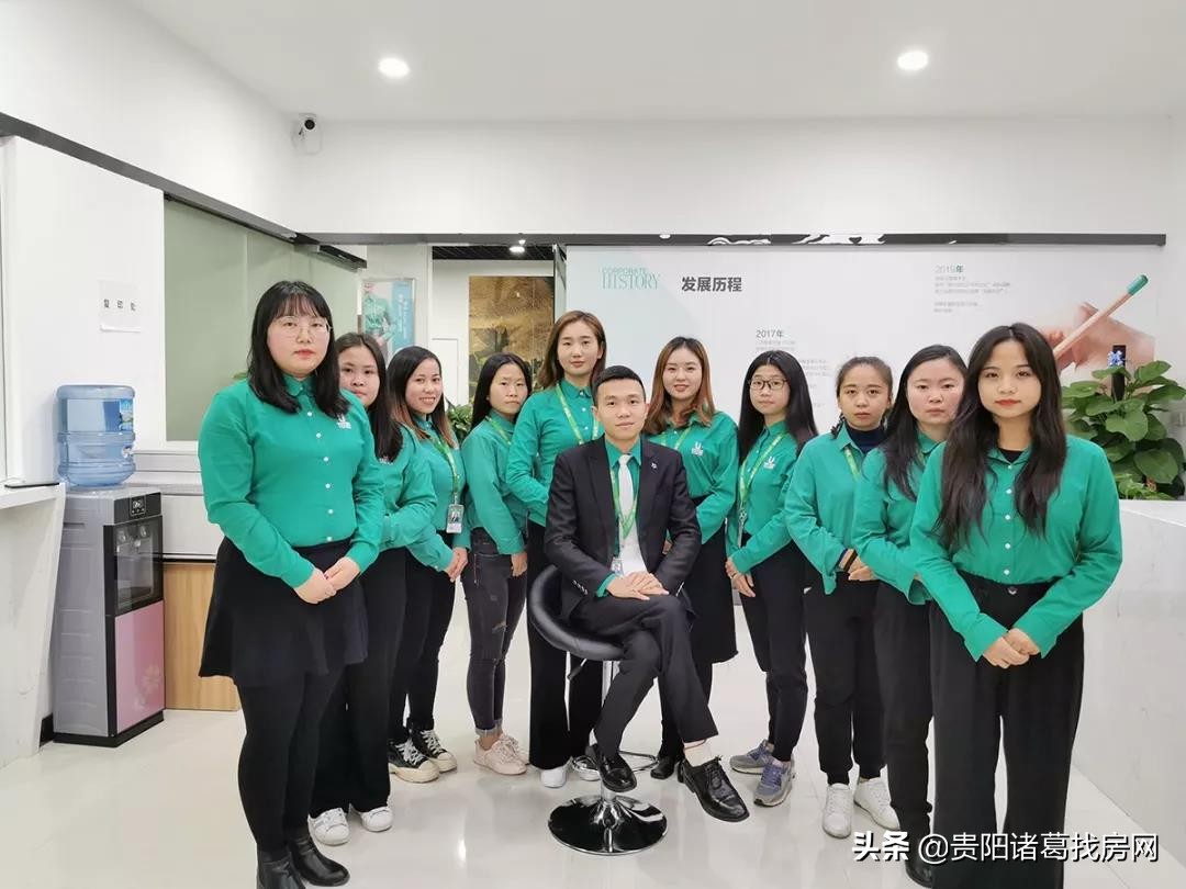 浼樺眳鎴夸骇浜ゆ槗鏈嶅姟鐢佃瘽,浼樺眳鎴夸骇浜ゆ槗骞冲彴