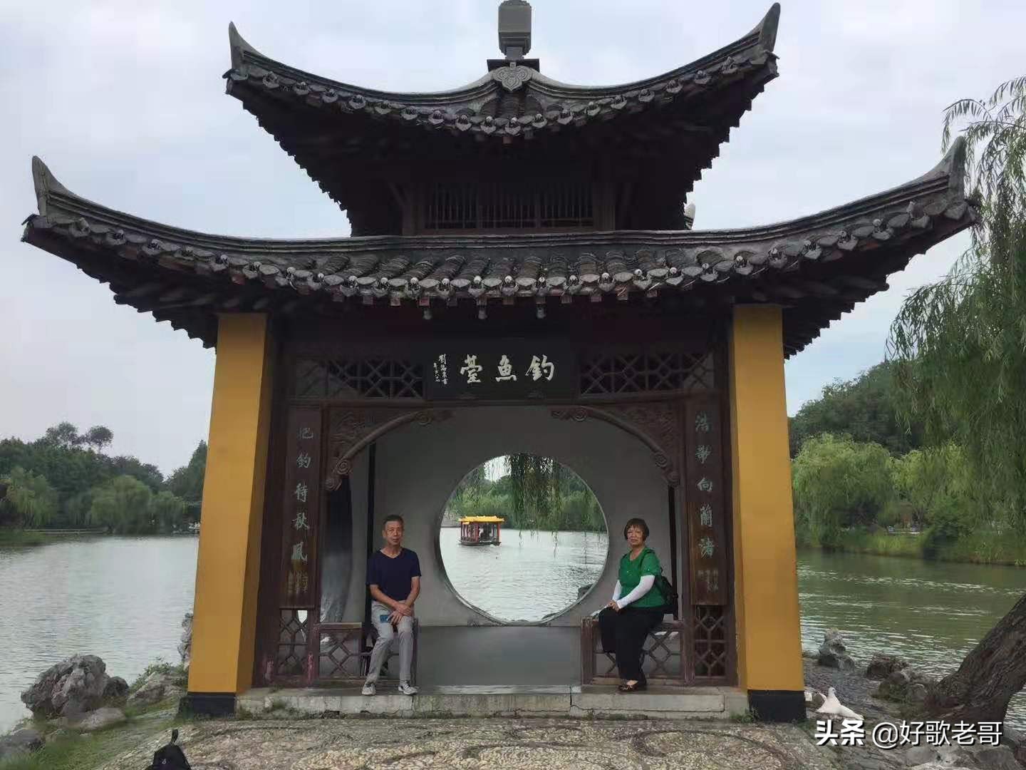 十里湖光,清澄缥碧,花木扶疏,连绵滴翠…瘦西湖游记