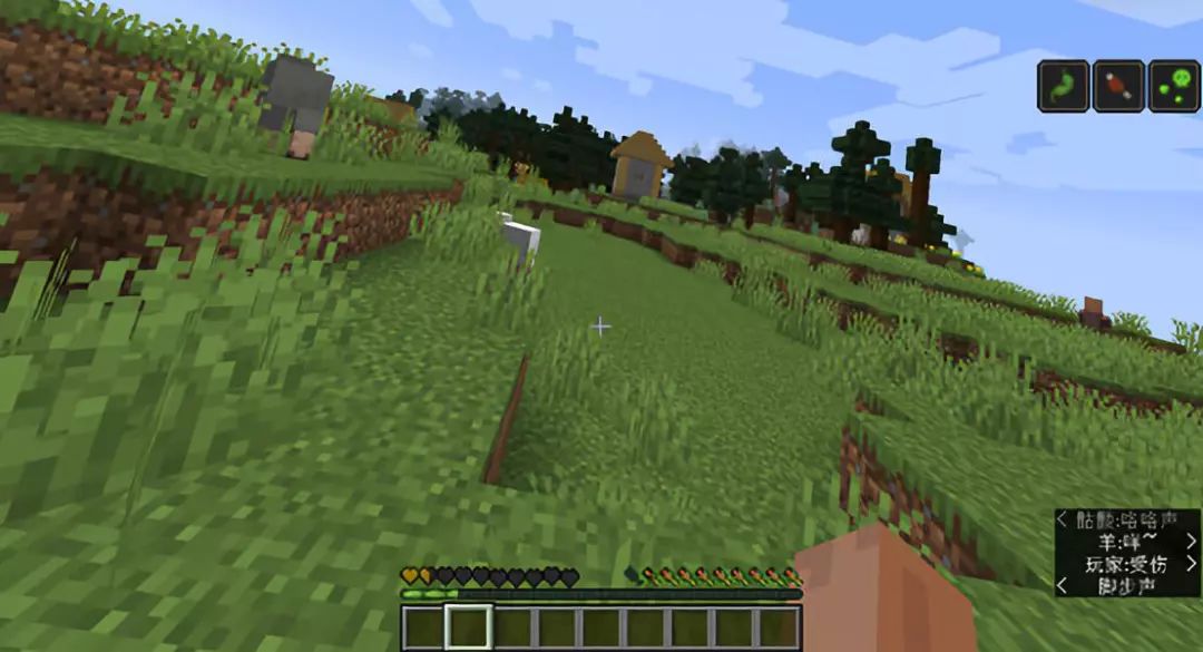 我的世界里防炸最强的物品,我的世界里最危险的物品