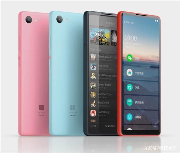 年轻人的第一台旗舰遥控器！多亲AI助手Qin2测评