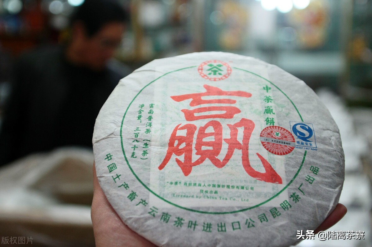 大益普洱茶交易行情,一件普洱茶