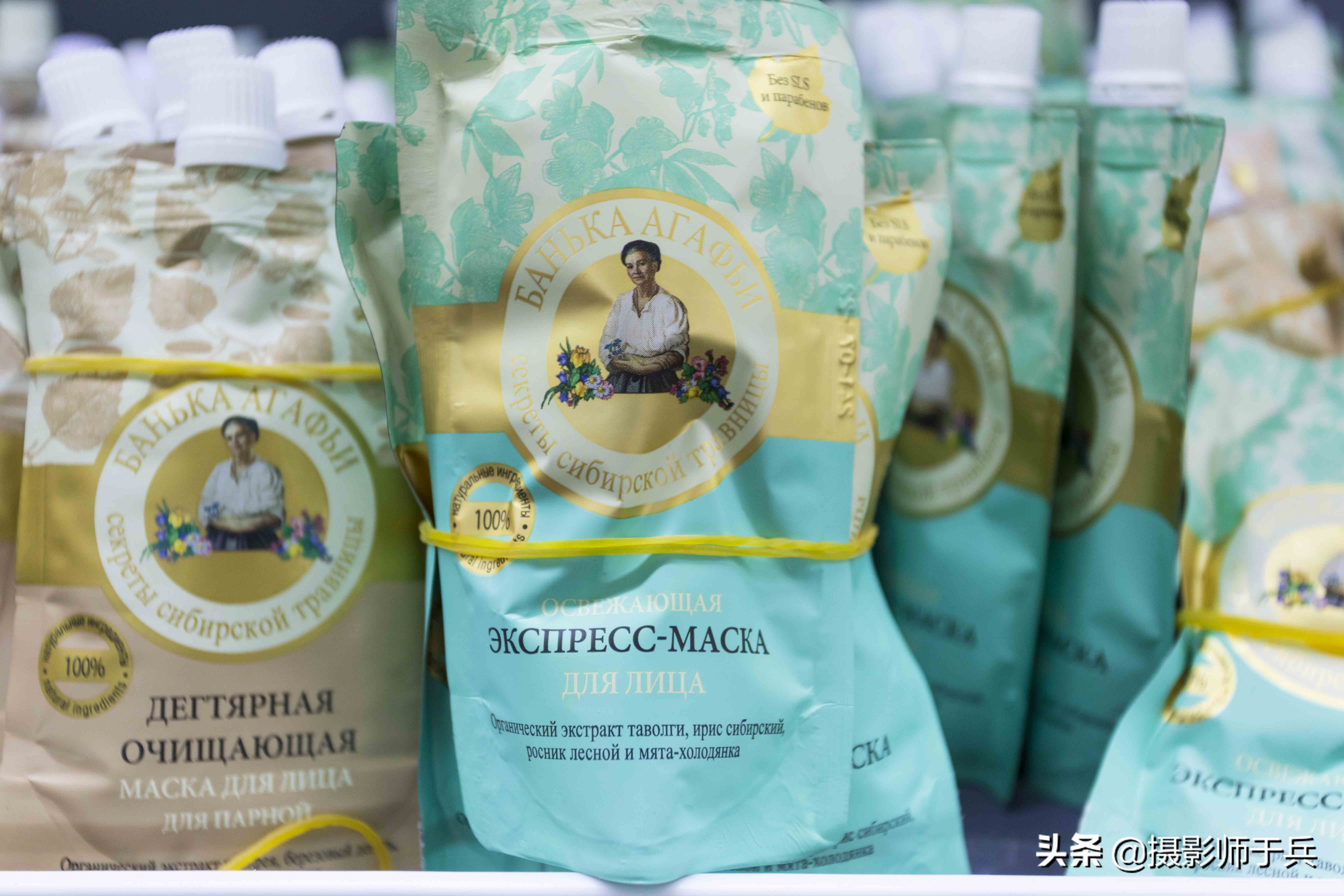 满洲里中俄互贸免税区,满洲里中俄免税店价目表