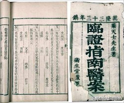 肝血不足月经先期,气血虚月经前怎么食补