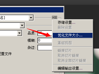 360压缩软件咋样压缩图片为jpg,如何压缩jpg图片的大小免费版