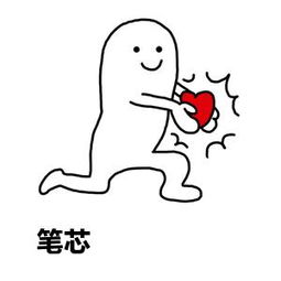 小米手机九宫格照片怎么制作,九宫格照片制作软件下载