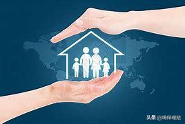 保险拒赔的14种理由,遭遇保险拒赔的原因可能有很多种