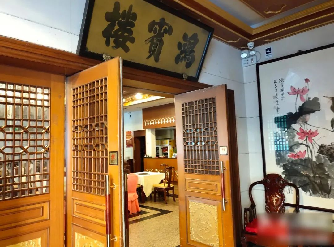 清真鸿宾楼图片,北京清真第一楼鸿宾楼测评