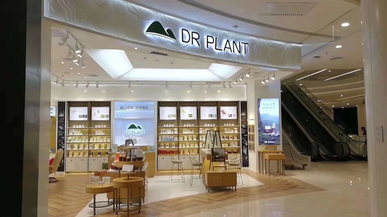 从崇洋→洋崇，被外国小姐姐追捧的国货了解一下