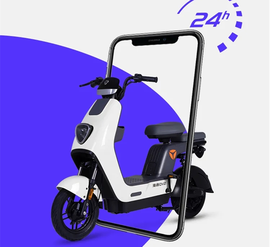 雅迪电动车e20运动版,雅迪dv2都市版