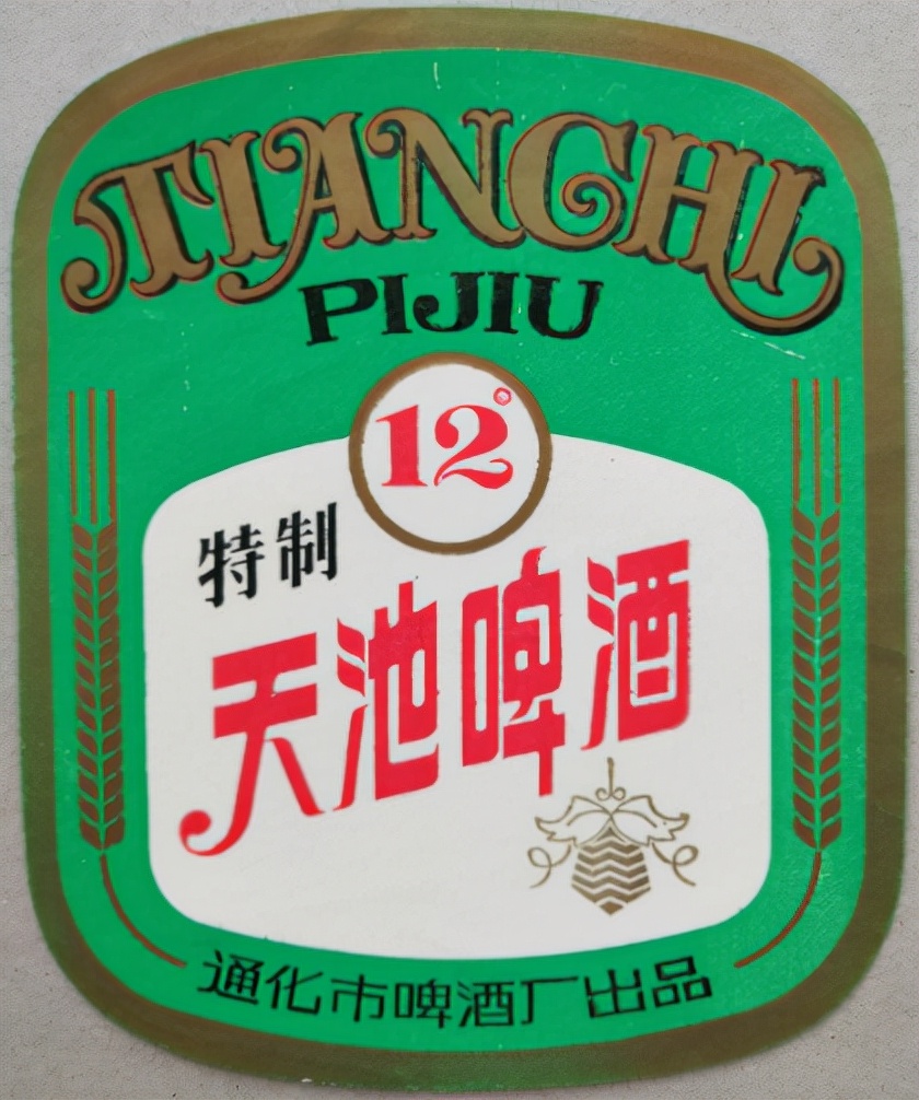 全国各地啤酒大全你都喝过哪些,吉林的专属啤酒有哪些品种