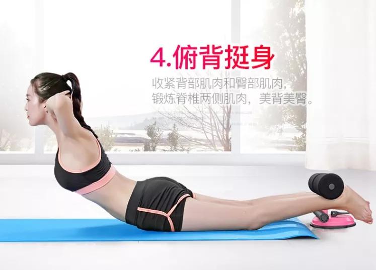 最实用的健身神器,有什么家用健身神器推荐