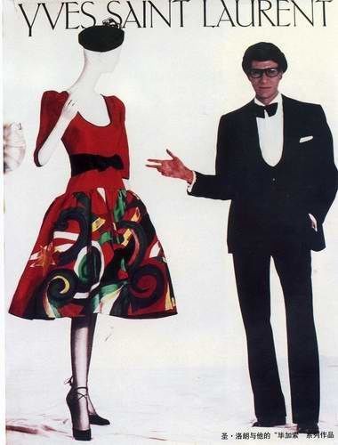 为什么最近ysl这么火 (ysl当年为什么那么火)