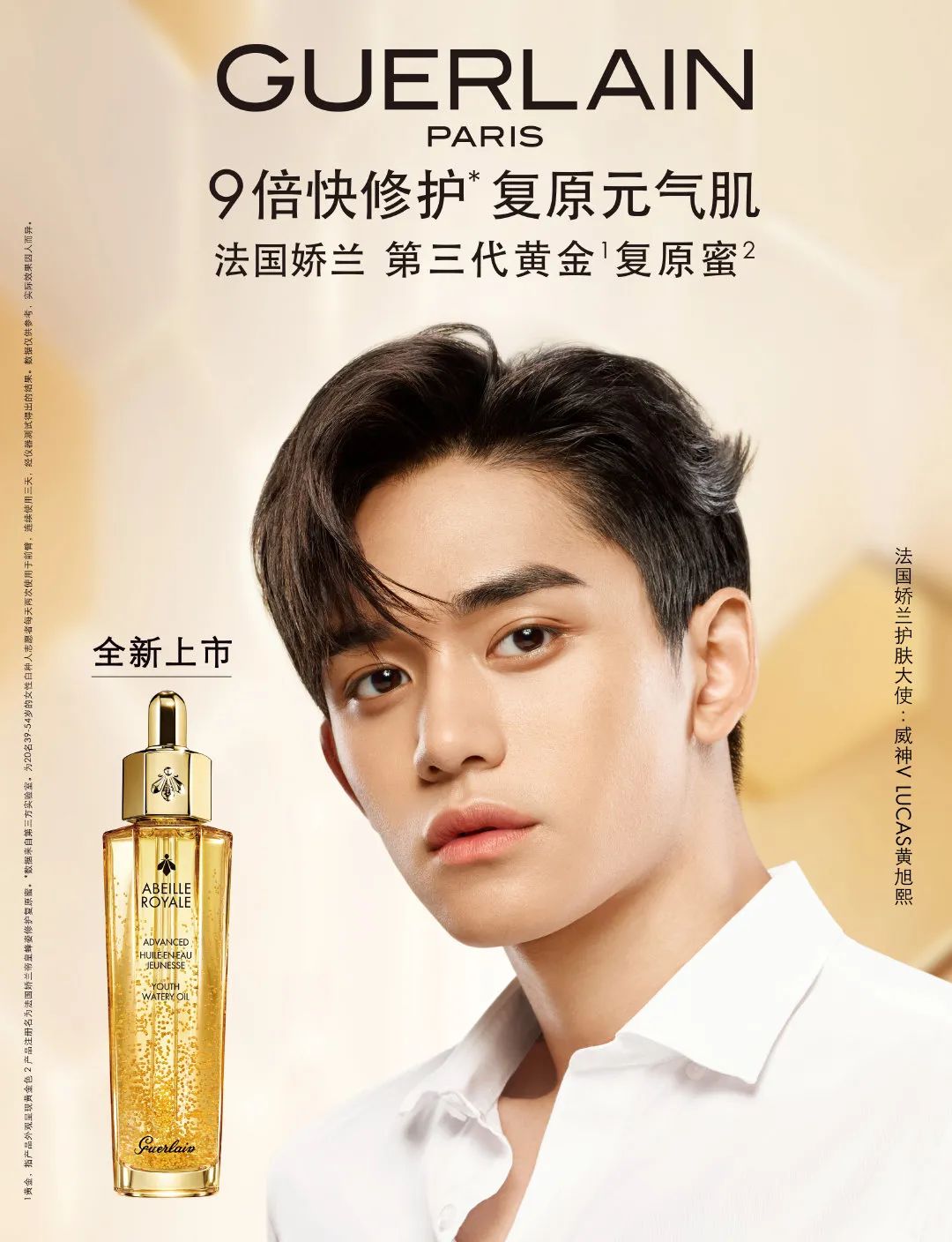 chanel气垫粉饼二合一,Chanel蜜粉饼