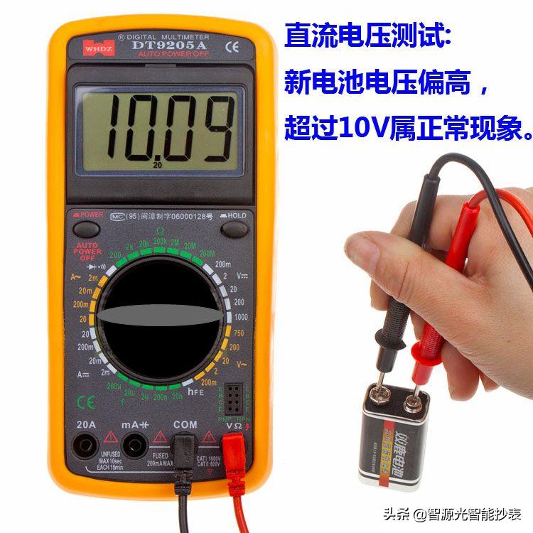 电工兆欧表万用表的使用方法视频,万用表各档位使用方法电工知识