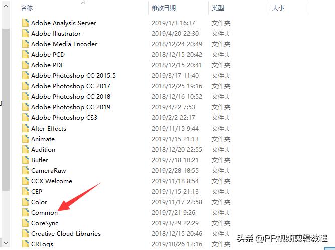 pr多行文字打字机效果插件,pr打字机模版制作