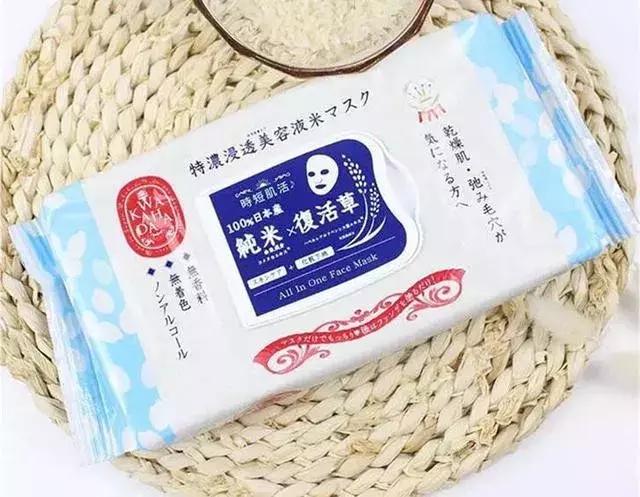 日系面膜推荐,适合干皮的日系面膜
