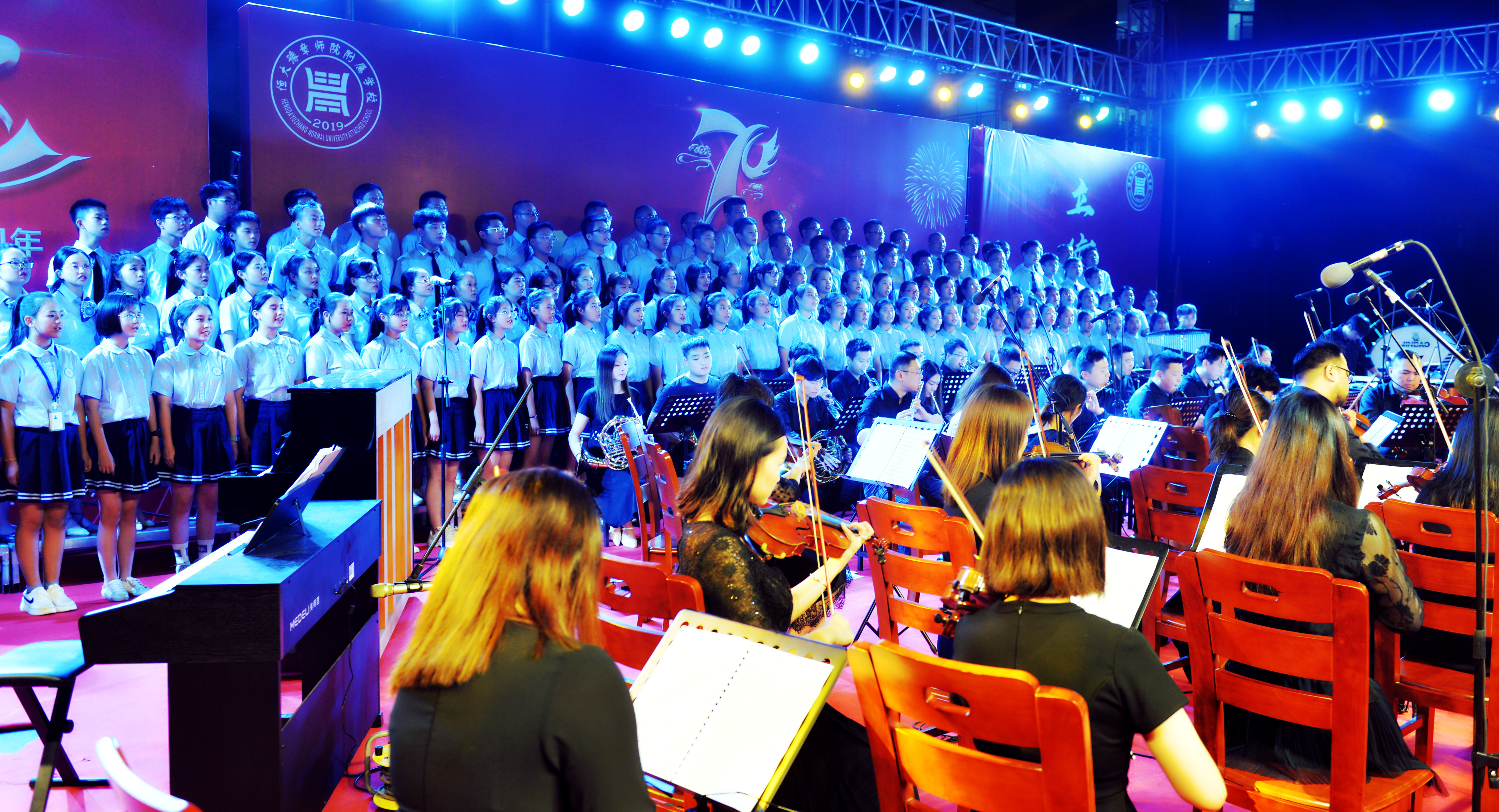 南昌英雄交响乐团,南昌英雄交响乐团2020新年音乐会