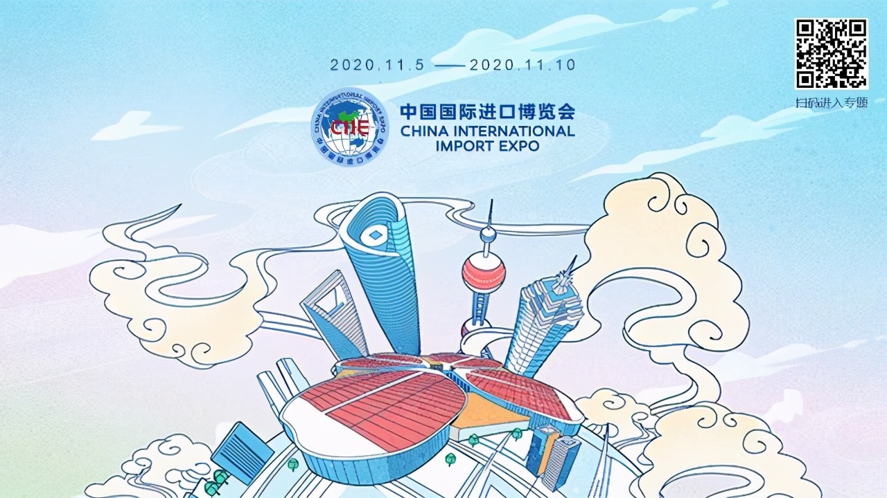 进博访谈｜外资规模全国第一的江苏省，下一步怎样抓稳开放红利？