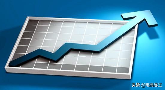 淘宝的低客单价和高客单价之争,淘宝电商客单价专业名词