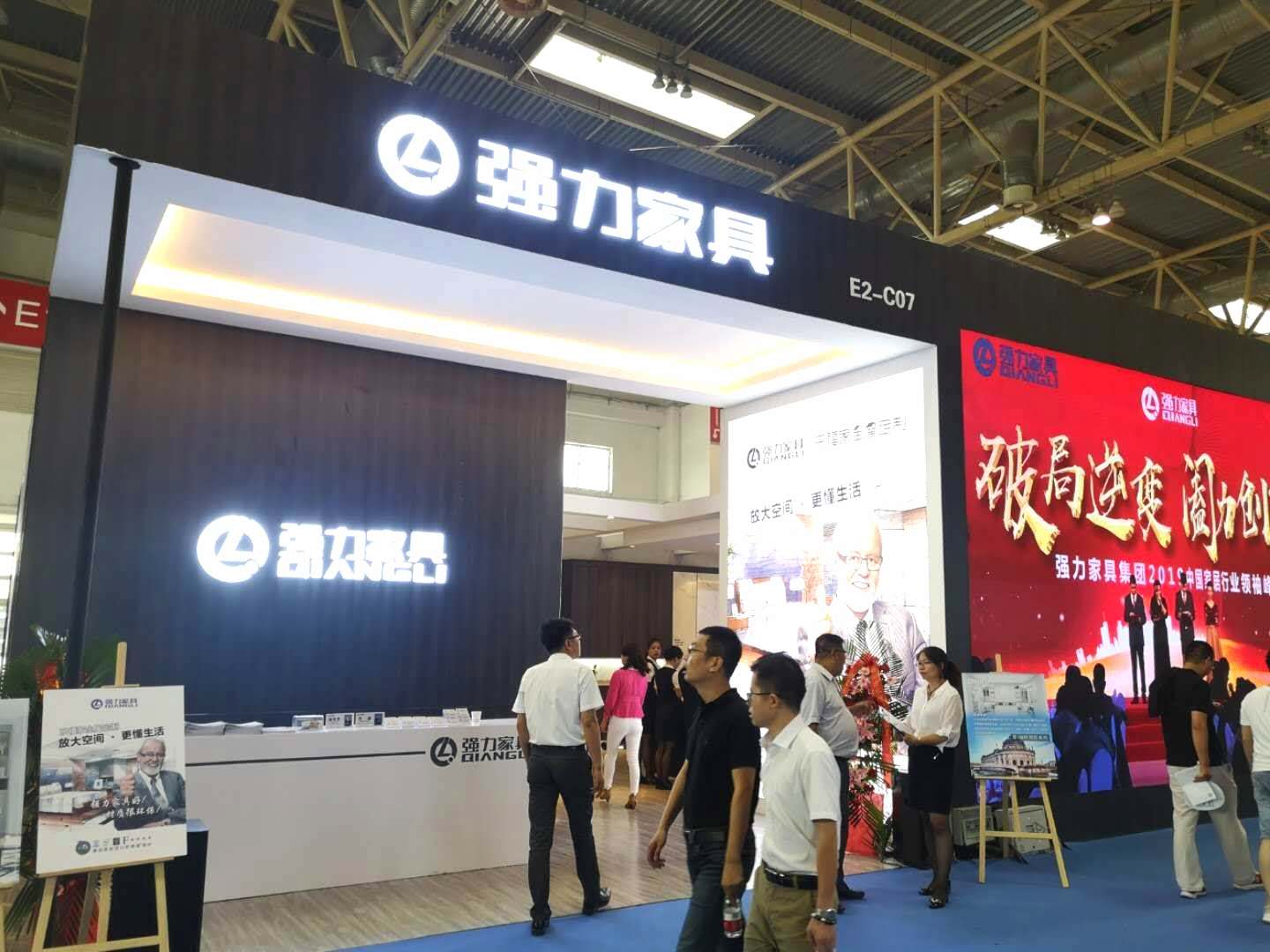 北京家具定制博览会新产品,北京国际家具展定制