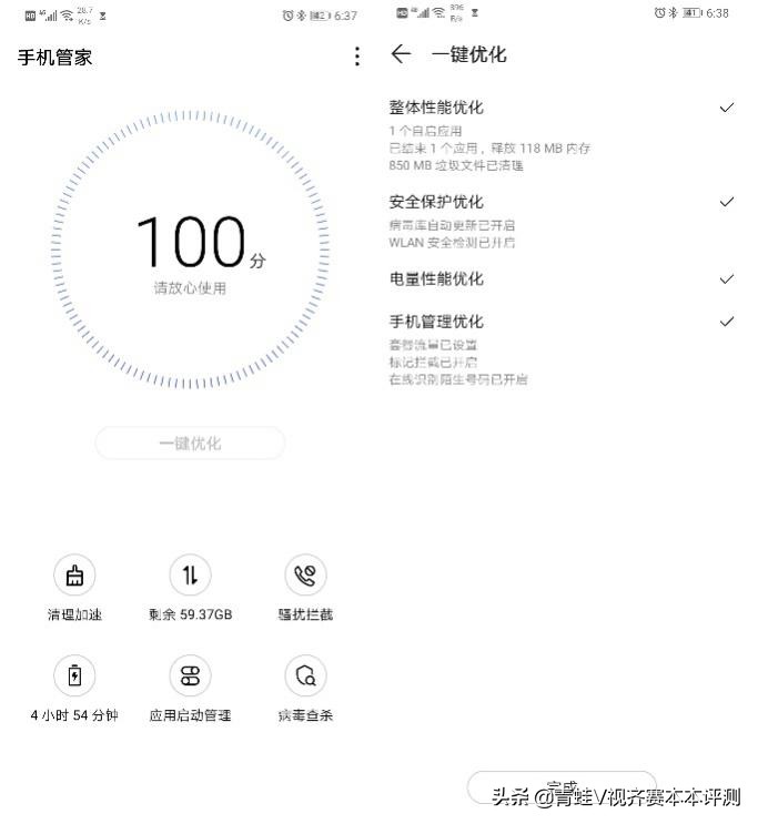 华为emui11系统有哪些新功能,华为emui系统手机克隆